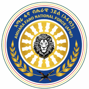 Fano Leaders Celebrate the Formation of the Amhara Fano National Force (AFNF)